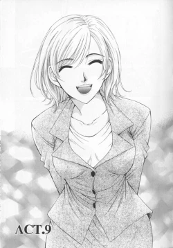 Page 69 of 21 Ji no Onna2