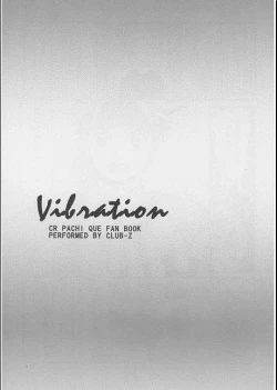 Page 3 of Vibration
