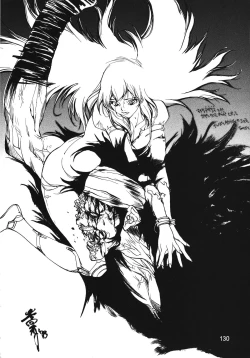 Page 129 of Chousen Ame Ver.13