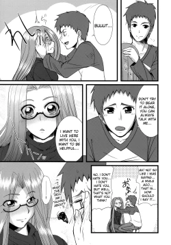 Page 20 of Chihadame.