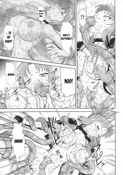 Page 13 of Taima Sousakan Ayano