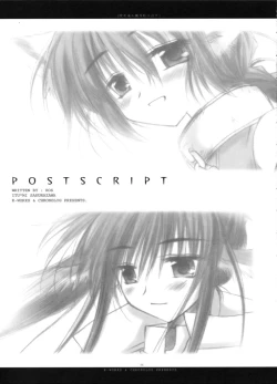 Page 74 of Fuki Kuru Kaze ga Watashi ni Ifu | Wind that Blown Toward Me Talked