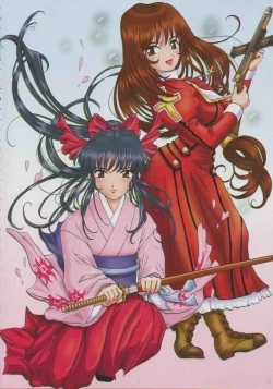 Page 3 of Maid Taisen Plus