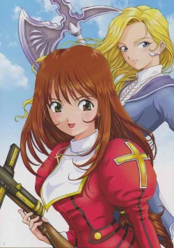 Page 4 of Maid Taisen Plus