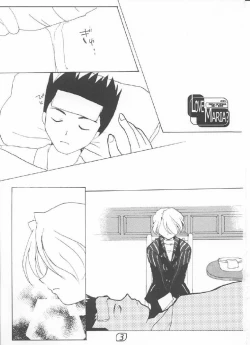 Page 2 of LOVE MARIA