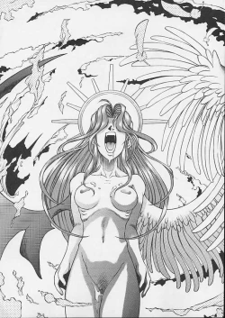 Page 21 of Tabeta Kigasuru 24