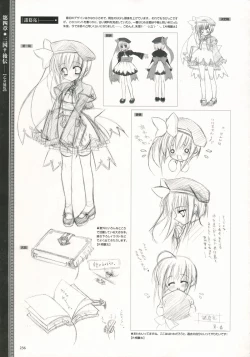 Page 222 of Shin-Koihime Musou Otome Ryouran Sangokushi Engi Perfect Visual Book