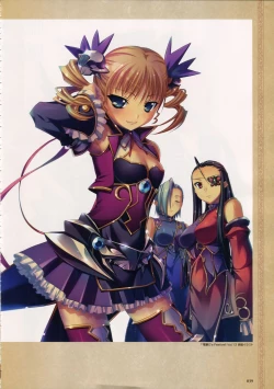 Page 26 of Shin-Koihime Musou Otome Ryouran Sangokushi Engi Perfect Visual Book