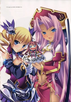 Page 28 of Shin-Koihime Musou Otome Ryouran Sangokushi Engi Perfect Visual Book