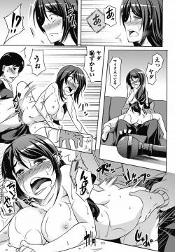 Page 179 of COMIC Jun11