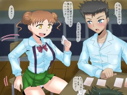 Page 49 of Inaka de TSF ~ Wanpaku Otokonoko ga Kyousei Seitenkan Shitara