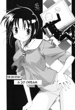 Page 1 of A 2D Dream