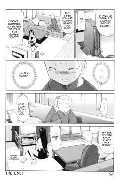 Page 32 of A 2D Dream