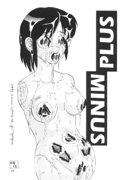 Page 40 of Momo-an Kai