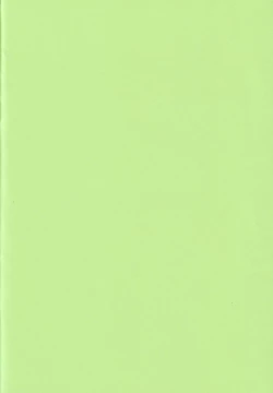 Page 4 of Omiseban Orusuban