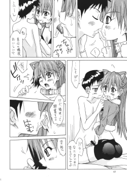 Page 11 of Manatsu no Asuka Santa