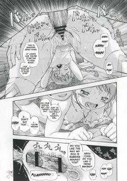 Page 18 of Otomate vol. A