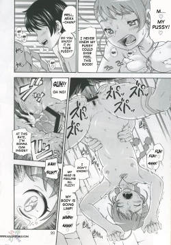 Page 19 of Otomate vol. A