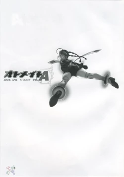 Page 2 of Otomate vol. A