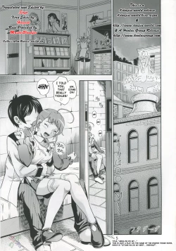 Page 4 of Otomate vol. A