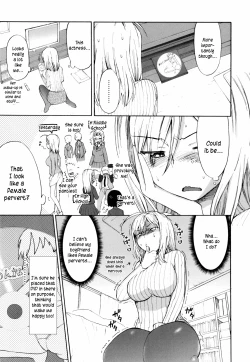 Page 121 of Sankakukan