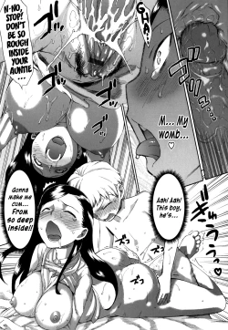 Page 209 of Sankakukan