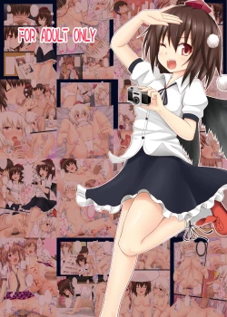 Page 36 of Gensoukyou Rakuenka Keikaku 01