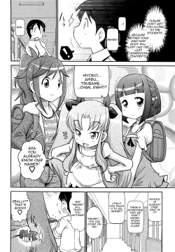 Page 2 of Sensei! Wakarimasen! | Sensei! I Don't Understand!