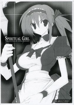 Download SPIRITUAL GIRL