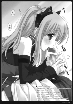 Page 10 of Hot Shot vol.2