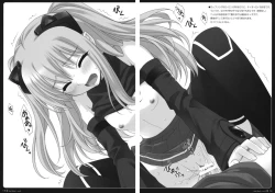 Page 12 of Hot Shot vol.2