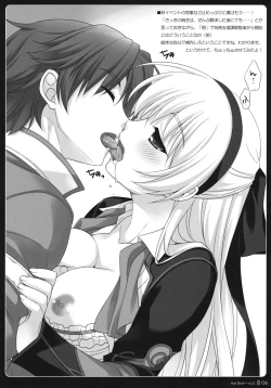 Page 5 of Hot Shot vol.2