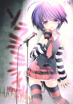 Download Soramimi Live