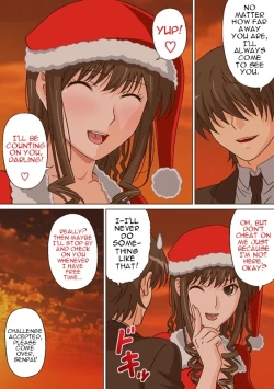 Page 12 of Lovely Santa no Yuuwaku | Lovely Santa's Seduction