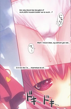 Page 11 of Komeiji Satori no Yuuutsu