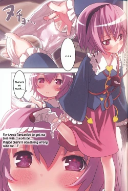 Page 14 of Komeiji Satori no Yuuutsu