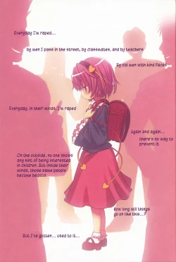 Page 4 of Komeiji Satori no Yuuutsu