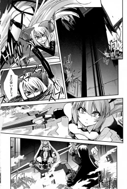 Page 38 of Mahou Shoujo Isuka