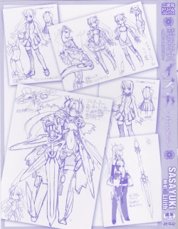 Page 5 of Mahou Shoujo Isuka