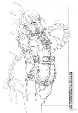 Page 29 of FETISHISM X