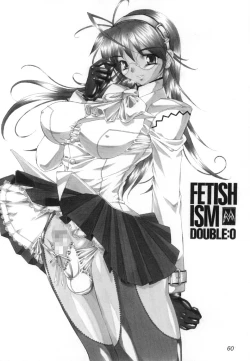 Page 59 of FETISHISM X