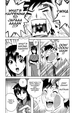 Page 11 of Zokkon! Boin Onsen | Boing Boing Onsen Vol. 2