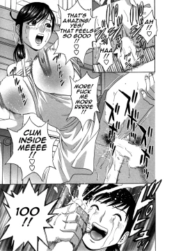 Page 158 of Zokkon! Boin Onsen | Boing Boing Onsen Vol. 2