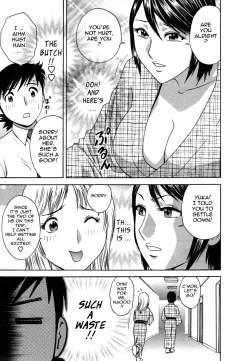 Page 15 of Zokkon! Boin Onsen | Boing Boing Onsen Vol. 2