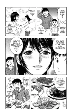 Page 162 of Zokkon! Boin Onsen | Boing Boing Onsen Vol. 2