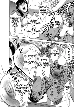 Page 173 of Zokkon! Boin Onsen | Boing Boing Onsen Vol. 2