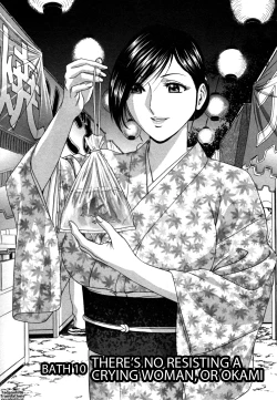 Page 29 of Zokkon! Boin Onsen | Boing Boing Onsen Vol. 2