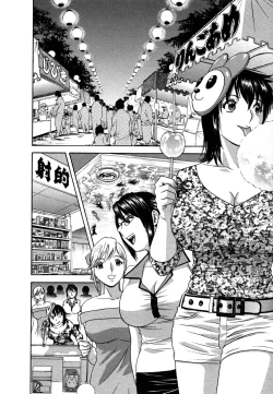 Page 30 of Zokkon! Boin Onsen | Boing Boing Onsen Vol. 2