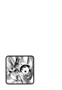 Page 49 of Zokkon! Boin Onsen | Boing Boing Onsen Vol. 2