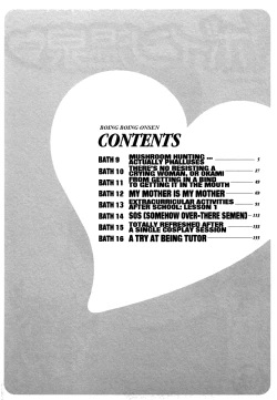 Page 6 of Zokkon! Boin Onsen | Boing Boing Onsen Vol. 2